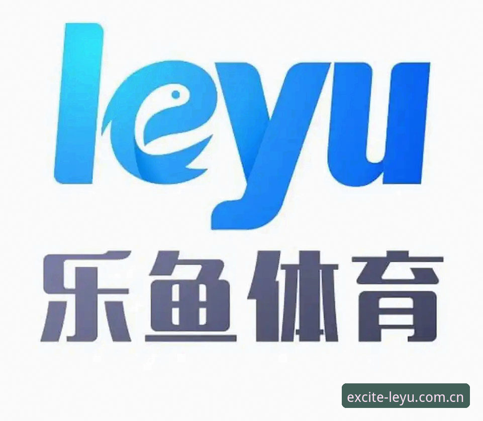乐鱼体育app安卓版安装教程 乐鱼体育App安卓版安装全流程深度解析:从下载配置到实战投注