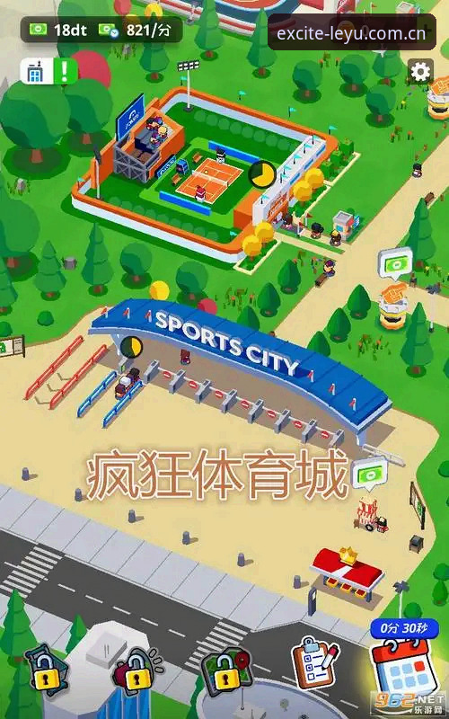 乐游体育多端方案对比：乐鱼体育网页版深度分析与技术评测